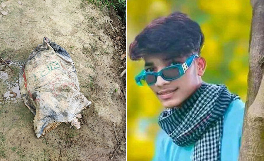 IMG