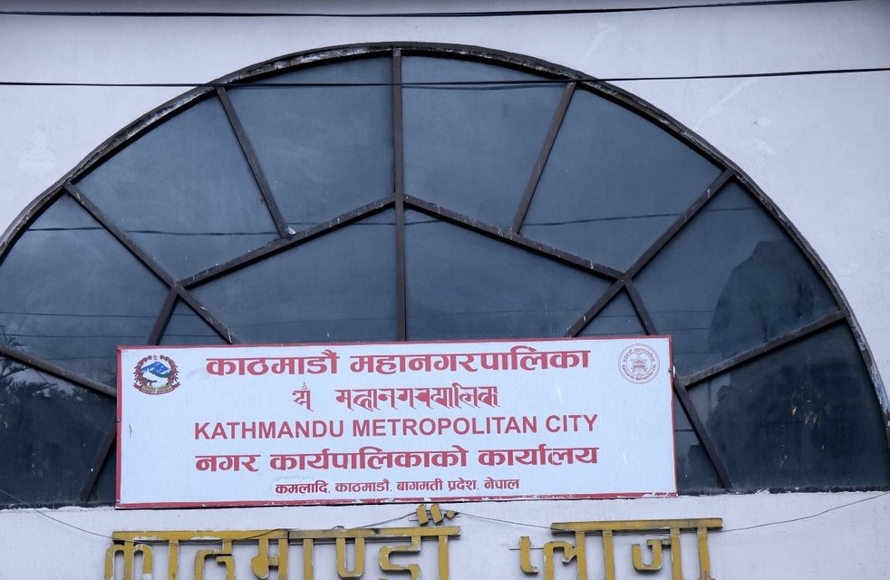 कक्षा ११ र १२ का लागि छात्रवृत्ति आवेदन माग, १७ गते परीक्षा