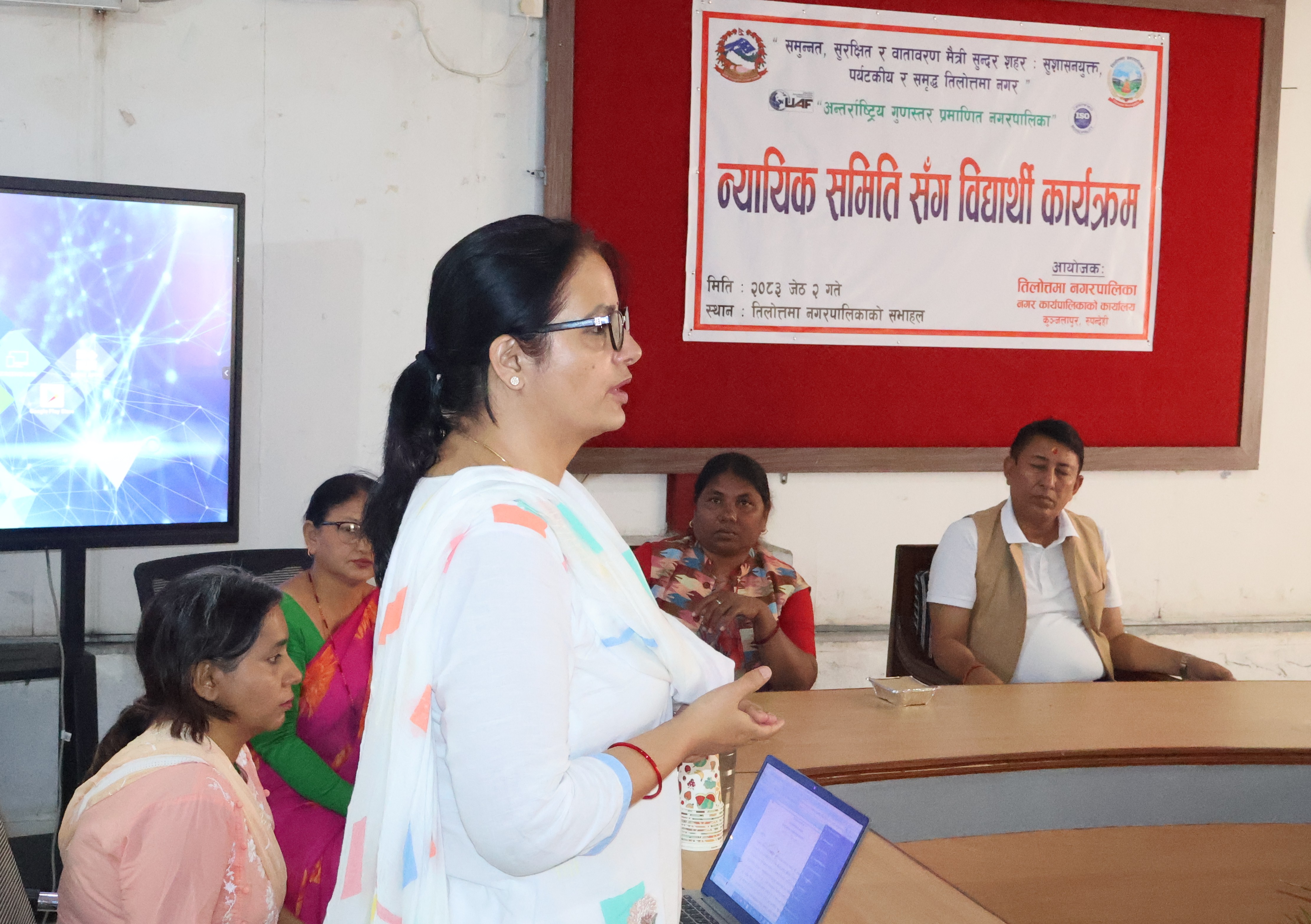 तिलोत्तमाका विद्यार्थीलाई लागुपदार्थ, हिंसा र विभेद सम्बन्धी कानुनी सचेतना अभिमुखीकरण